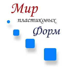 Крупнейший производитель пластиковых форм для мыла и шоколада'Мир форм РУ' 