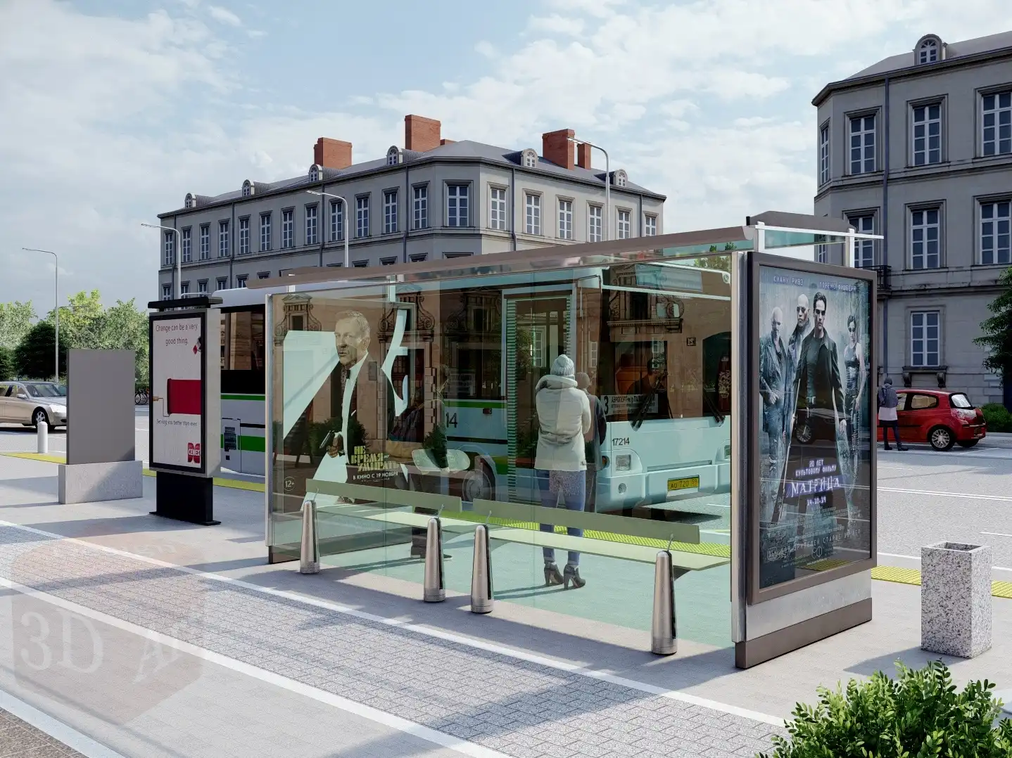 Archiviz