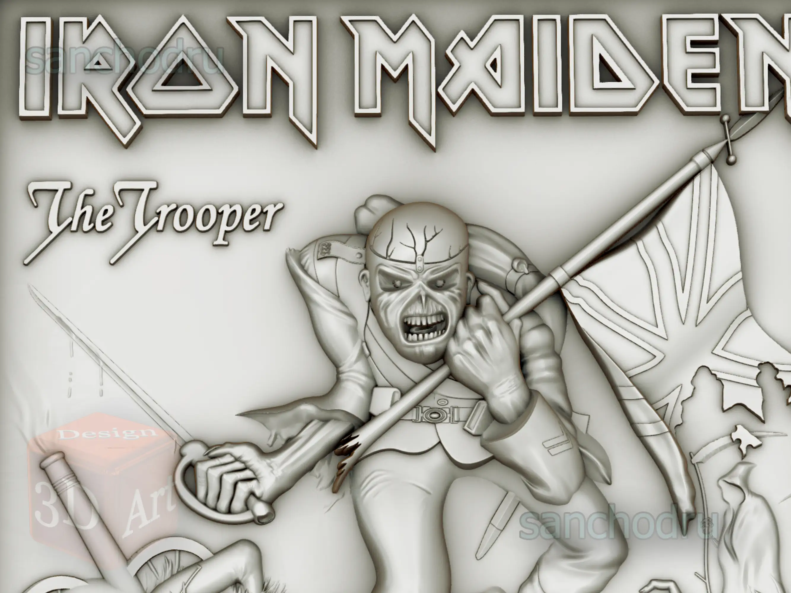 IronMaiden